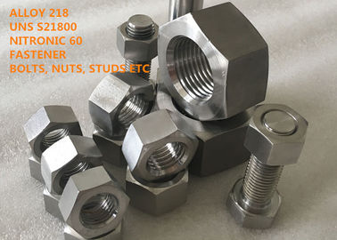 S21800 / Nitronic 60 स्टेनलेस स्टील मिश्र धातु पूरी तरह से ऑस्टेनिटिक स्टील वाल्व के तनों और सीटों के लिए