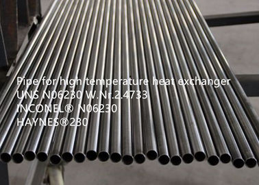 पेट्रोकेमिकल संक्षारण प्रतिरोधी मिश्रधातु UNS N06230 / INCONEL® N06230 निकल आधारित