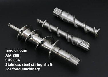 AM 355 / SUS 634 उच्च तापमान मिश्र धातु पिघलने रेंज 2500 - 2550 ° F खाद्य उद्योग भागों के लिए